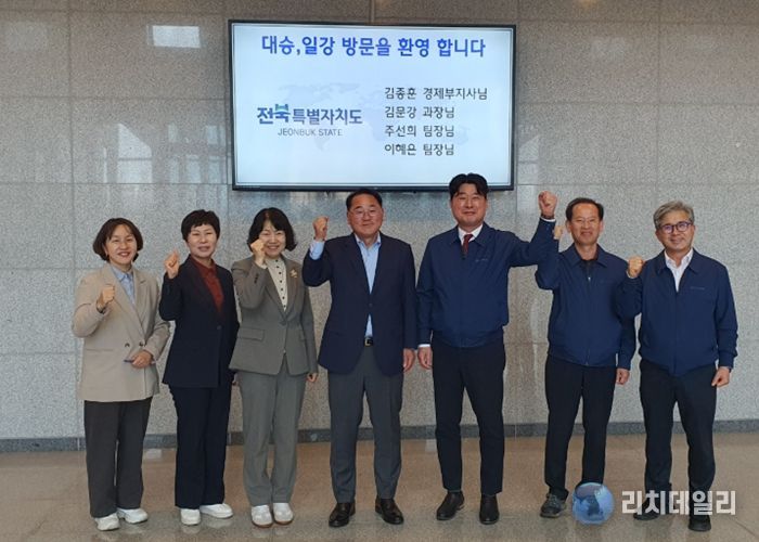 전북자치도, 외국인 근로자 현장 점검… 지역특화형 비자 성과 확인