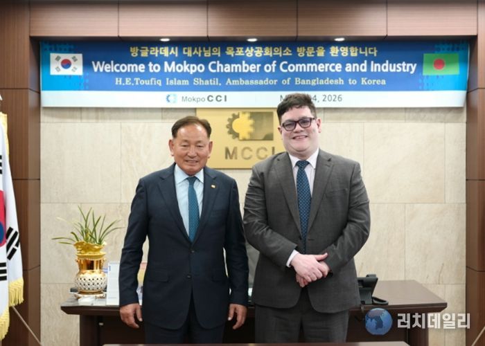 방글라데시 대사 일행, 목포상의 방문 경제 협력 확대 및 교류 활성화 기대