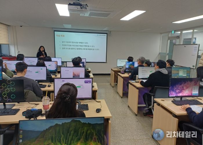 ‘AI 실무 리더’ 양성…공직사회 업무방식 혁신 추진
