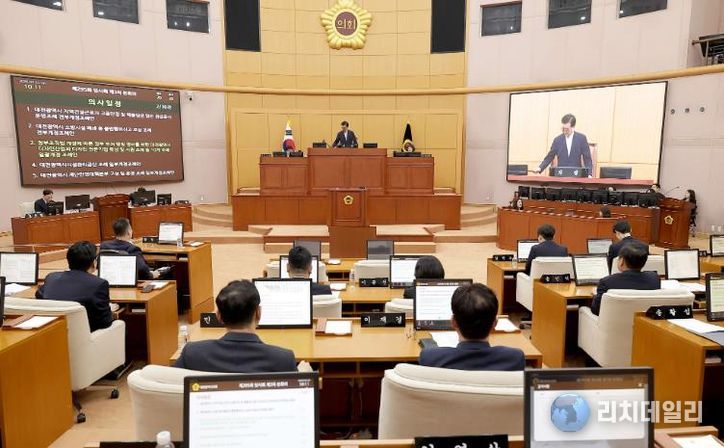 대전시의회, 제295회 임시회 폐회