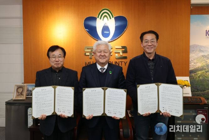 고독사 위기대상자 건강음료배달 협약식