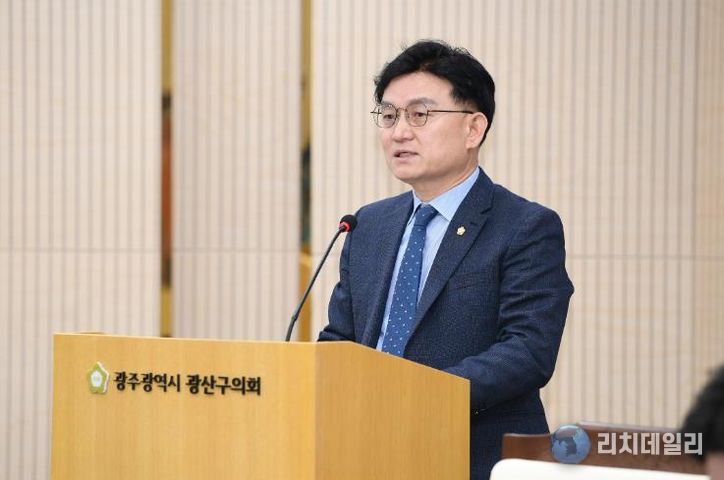 공병철 광산구의원, 광주 자치구 보통교부세 직접 교부 촉구