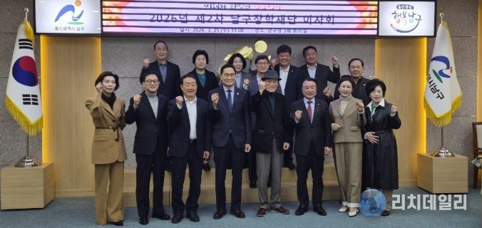 성적우수 장학생 43명 선발해 남구 미래인재 육성 박차