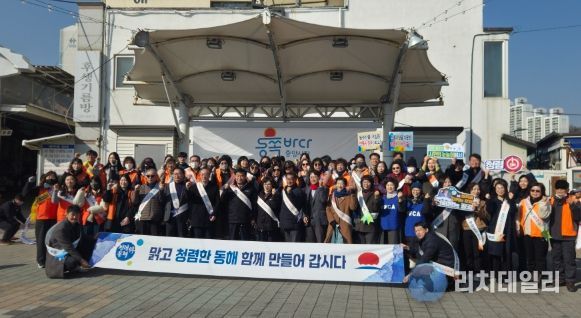 동해시, 청렴정책‘움직이는 청렴으로’