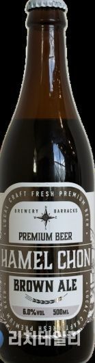 ㈜배럭이 2026년 대한민국 주류대상에서 수상의 영예를 안았다.