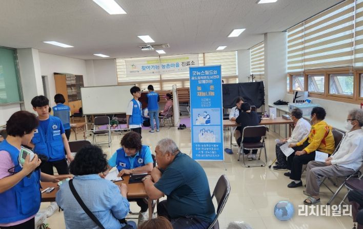 농촌재능나눔 활동