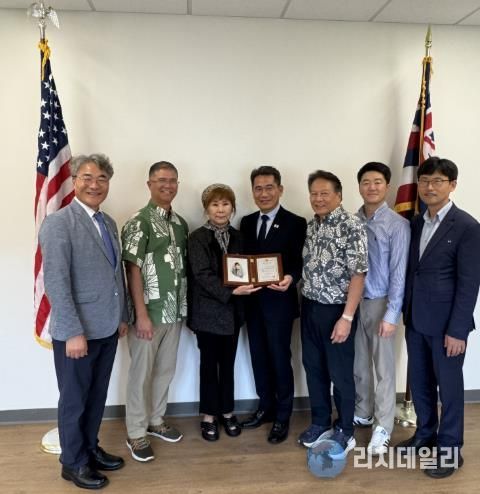 하와이 바이오경제 이행포럼 사진