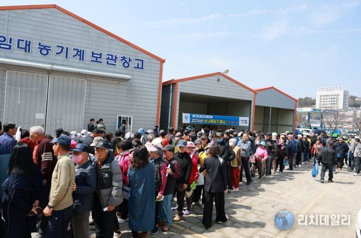 곡성군이 추진한 식목일 기념 ‘내 나무 갖기 행사’