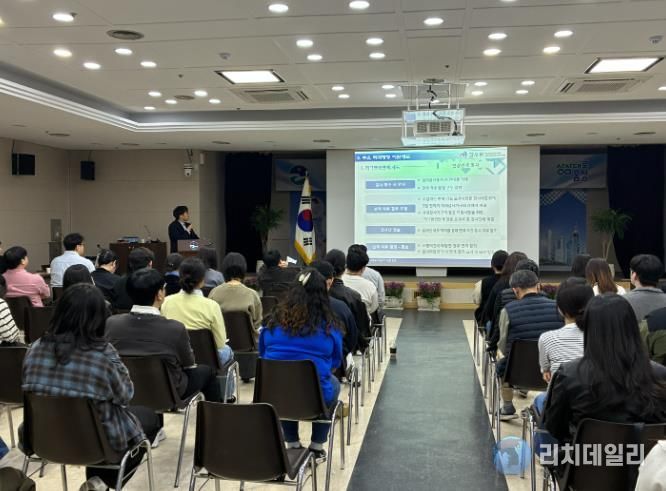 음성군, 공직자 대상 적극행정 교육 실시