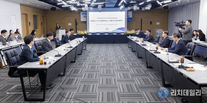 경기도, 제3판교에 ‘대한민국 팹리스 심장’ 심는다