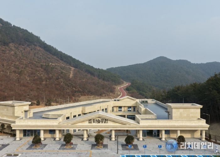 고흥군립하늘공원, 직접 보고 이해하는 시설 견학 운영