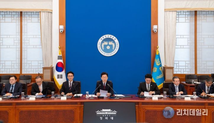 제2차 비상경제점검 회의(청와대)