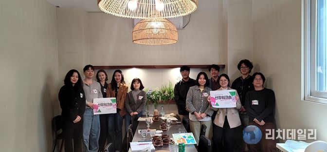 2026 강원문화재단 청년예술인지원, 첫 만남의 자리