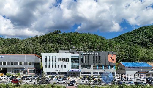 태태백시농업기술센터