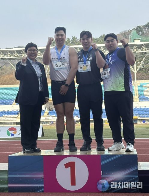 괴산군청 육상팀, ‘2026 김해 KTFL 전국실업육상경기대회’서 금1·동1 획득