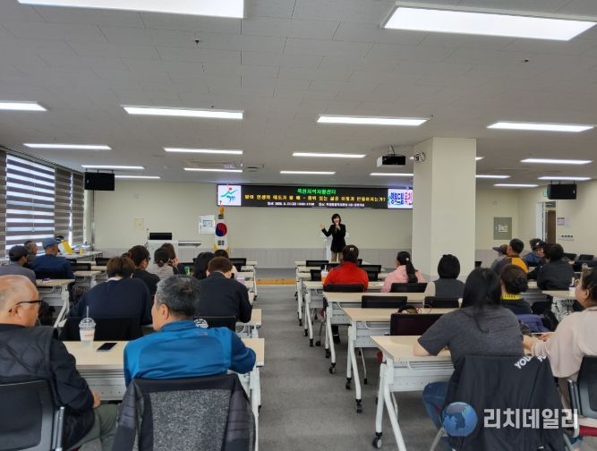 자활근로 참여주민 대상 소양교육