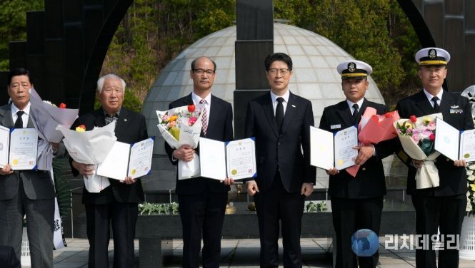 서해수호의 날 기념식