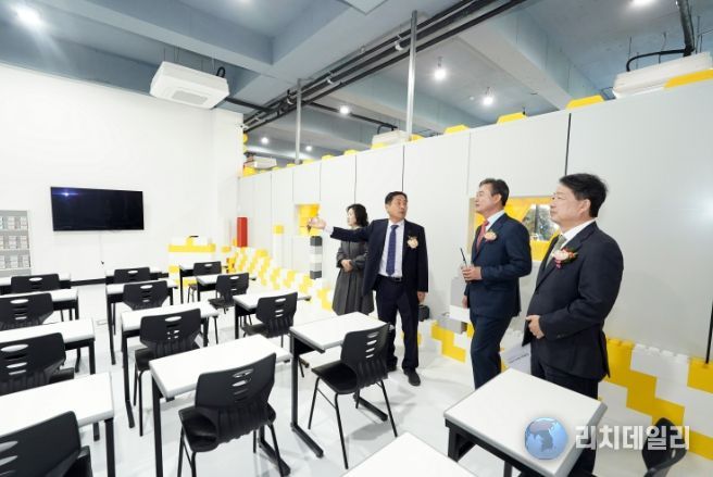 3차비상경제대책추진