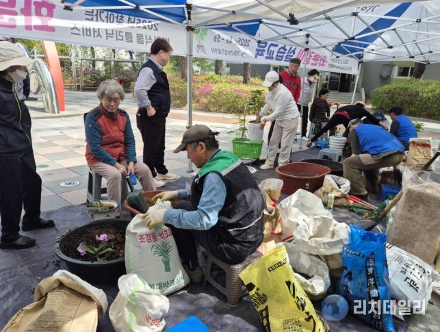 찾아가는 반려식물 클리닉, 과수재배기술 교육 운영