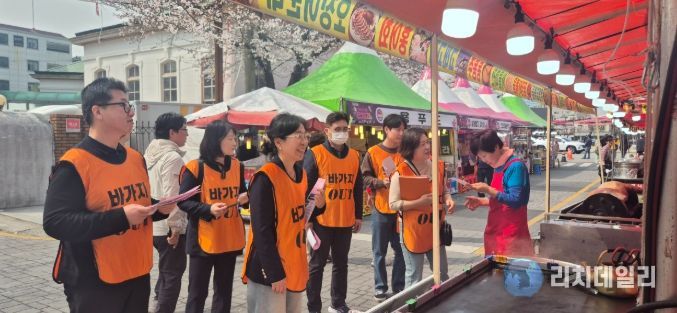 행안부·경남도와 ‘진해군항제 물가안정 현장 합동점검