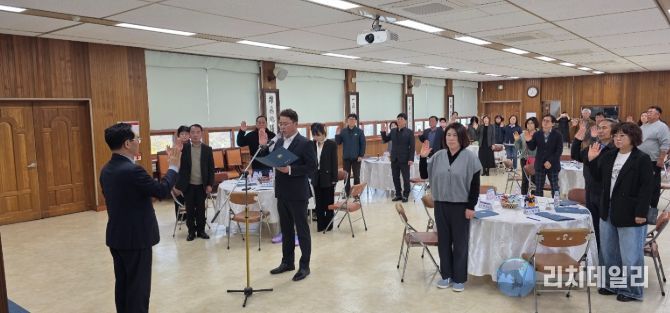 진천군, 제7기 주민참여예산위원회 위촉식과 오리엔테이션