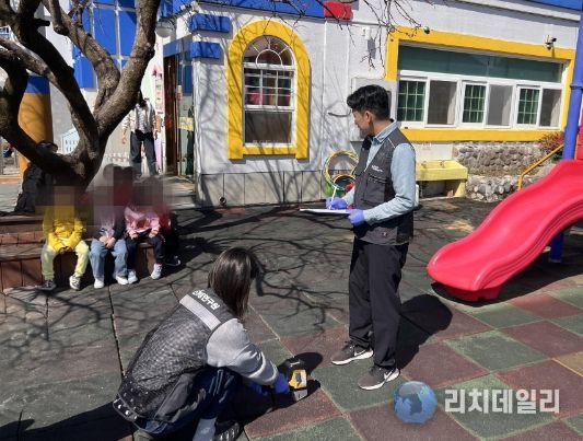 어린이활동공간 환경안전 점검