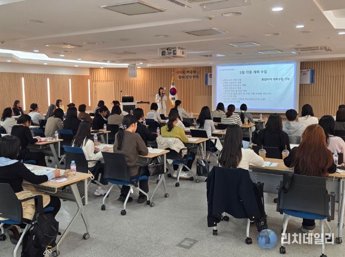 대구시교육청, 신규 및 저경력 보건교사 역량 강화 나선다