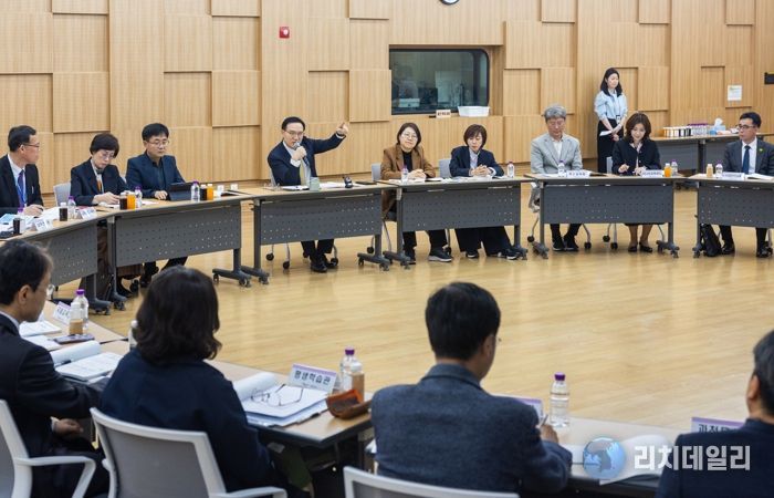 2026년 1분기 직속기관장 협의회 현장