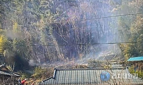 의령군 가례면 산불