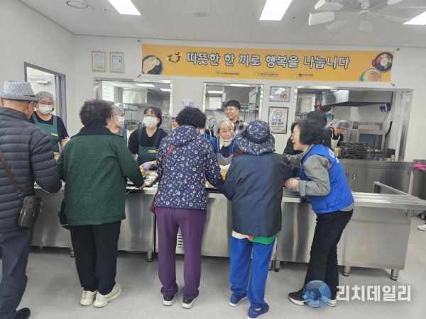 남양주시 해피누리노인복지관, 천운스님·민주평통 후원 ‘울면 나눔’