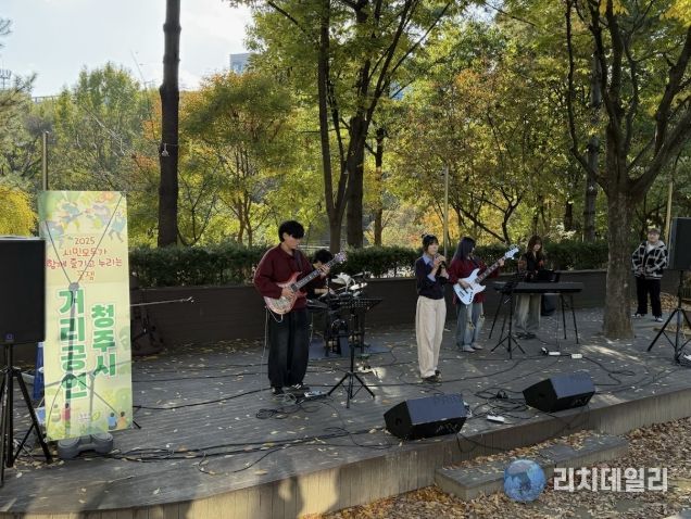 청주시, ‘2026 거리공연’ 추진… 11월까지 25회 운영