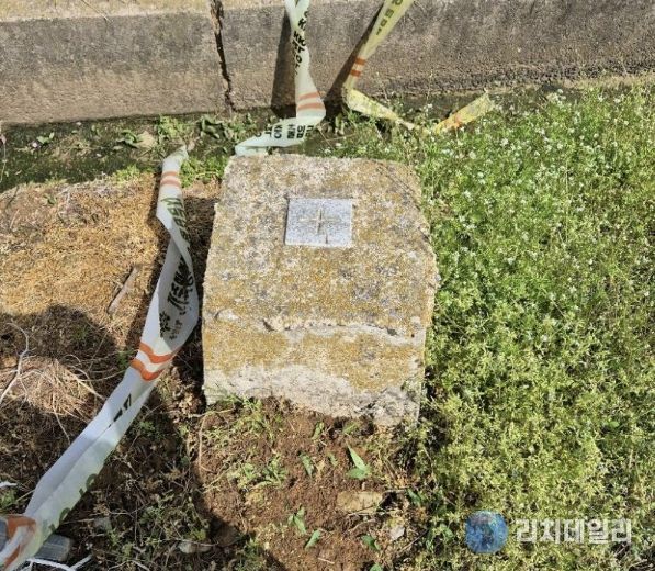 훼손된 지적기준점