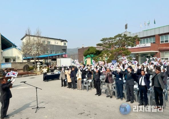 제107주년 원주시 부론면 독립만세운동 추념식 성료