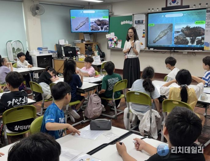 지난해 해양과학교실 수업 모습