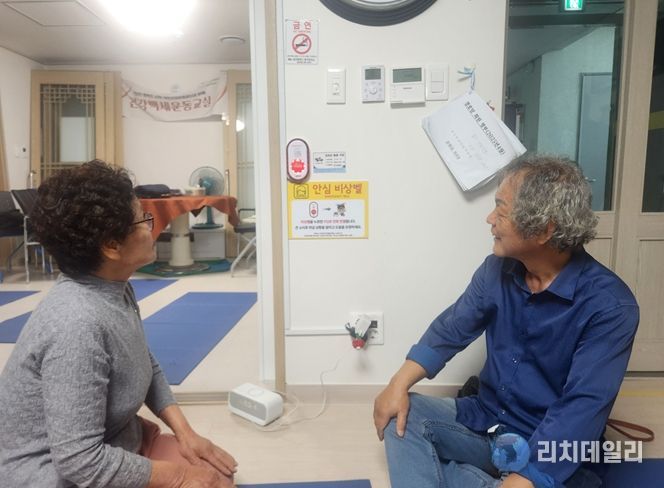 대구 동구 중대2동 경로당에 안심 비상벨이 설치되어 있다.