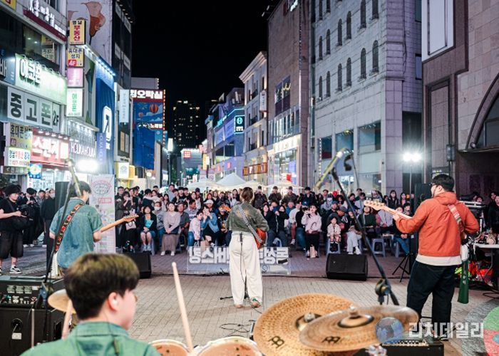 2026 동성로 청년버스킹