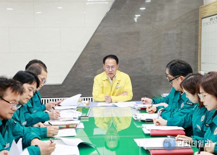 의령군, 중동 정세 대비 긴급대책회의 개최