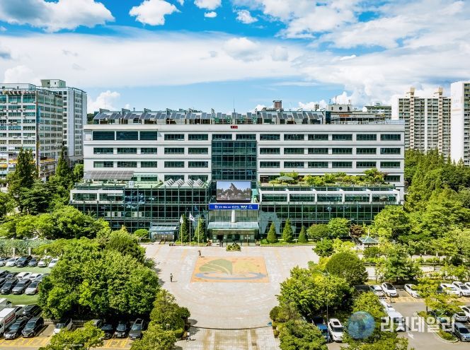 인천시 계양구청