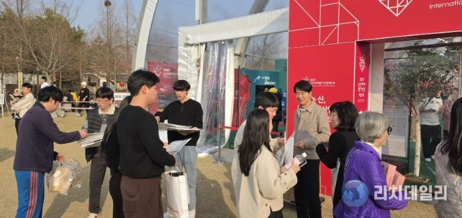 ‘딸기엑스포대로’ 등 도로명주소 홍보