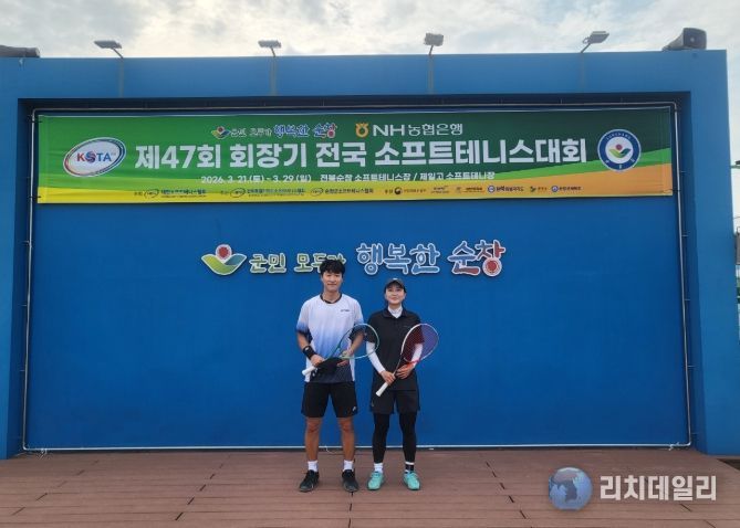 순천시청 소프트테니스팀, 회장기 전국대회 단체전 3연패 달성!