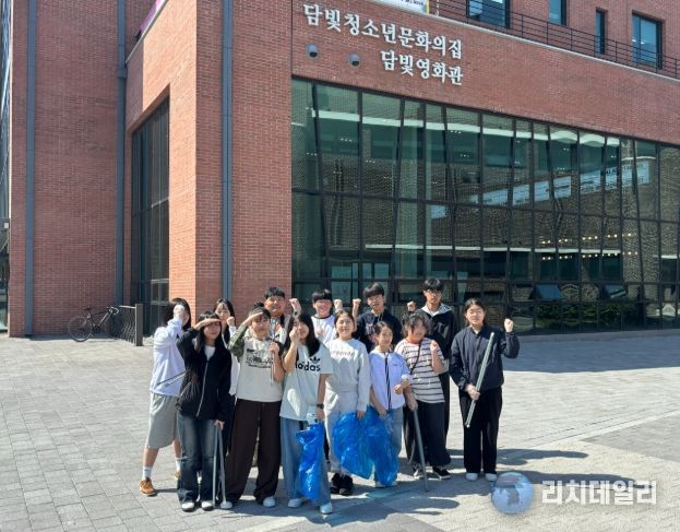 ‘온누리’·청소년참여위원회, 담빛청소년문화의집 일대 정화 활동