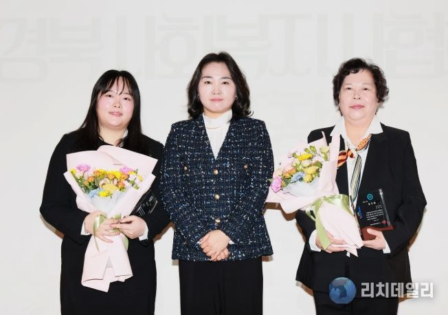 예천군, 제4회 ‘사회복지사의 날’ 기념행사