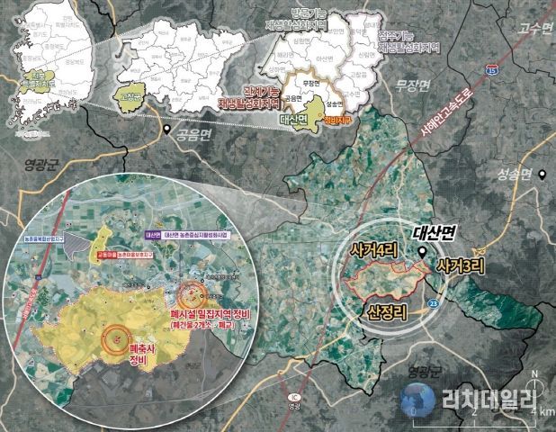 (계획도)고창군 사거지구