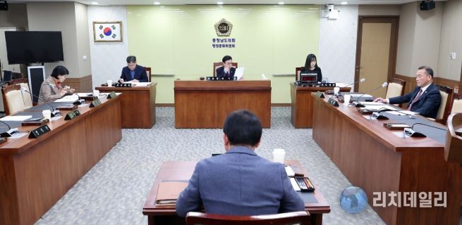 충남도의회 행문위