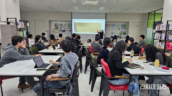 남구 청년일자리카페, 자동차산업 직무특강