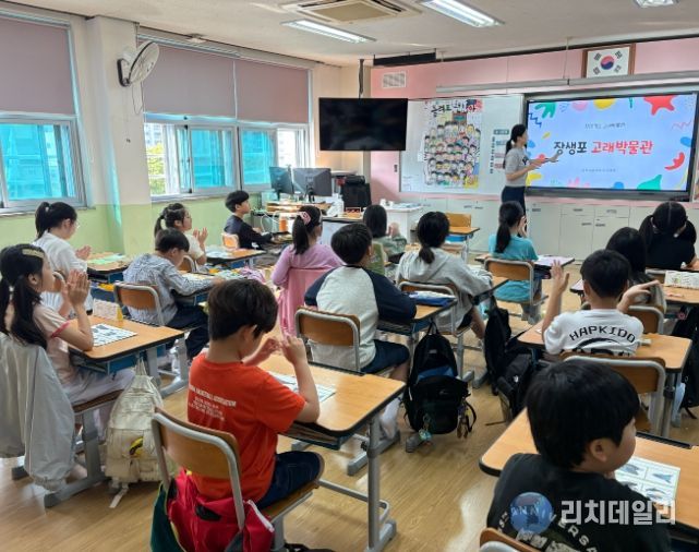 남구도시관리공단, 학년별 맞춤 프로그램 도입