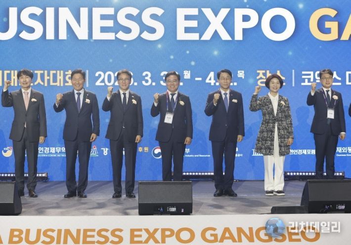 한국 비즈니스 엑스포 강서 개회식