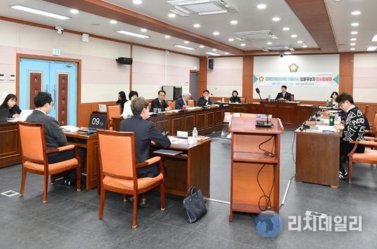 27일 김해인재양성재단 대표이사 임용후보자 인사청문회