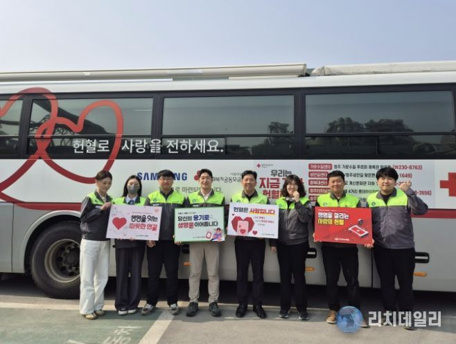 아세아시멘트 제천공장, 자발적 헌혈 참여로 지역 상생 실현