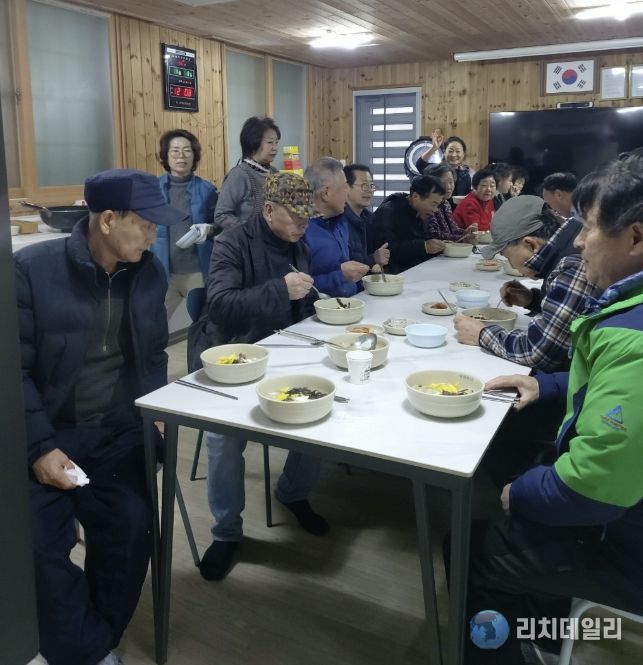 어의곡3리 도시락 사업
